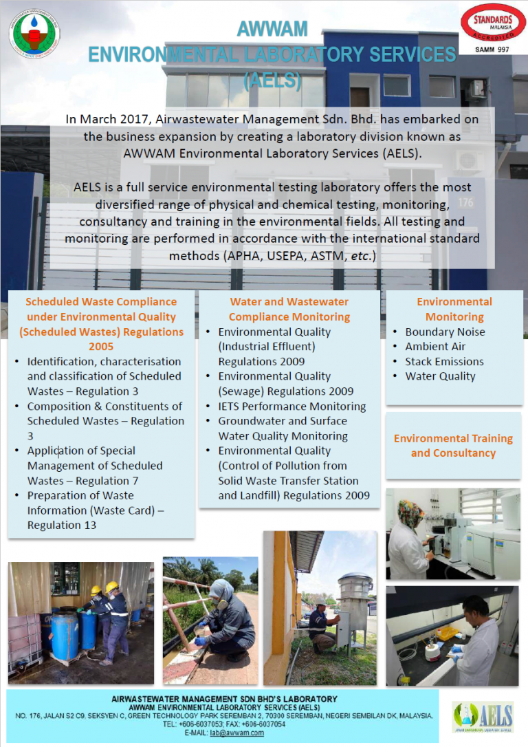 Environmental Laboratory Services (AELS) (THE ENVIRONMENTAL