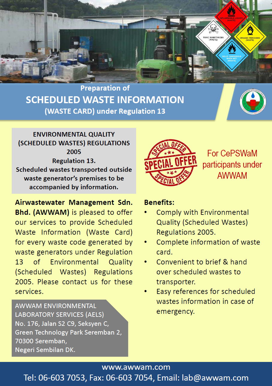 Waste Card - (THE ENVIRONMENTAL SPECIALIST WITH MS ISO 9001:2015 & ISO ...